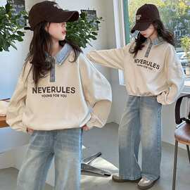 女童运动套装秋季2026新款洋气时髦女孩卫衣牛仔裤春秋儿童两件套