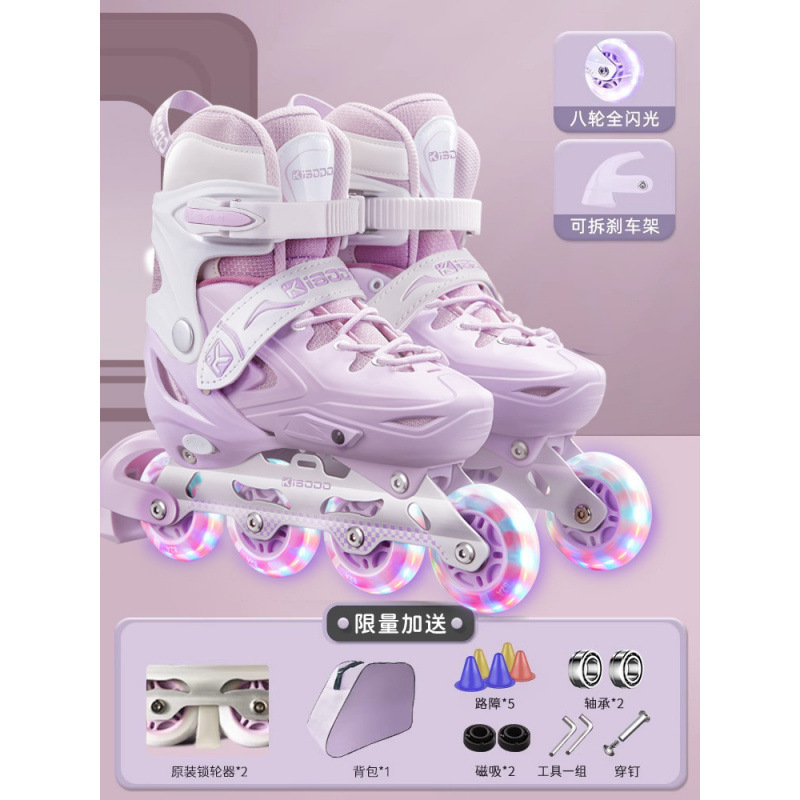 新しい人気の子供用ローラースケート、女の子と男の子用のローラースケート、初心者女の子用のフルセット、インラインローラースケート|undefined