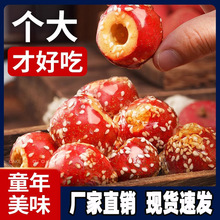 ����ɽ髱��Ǻ��J���ğo��������r�ϱ����Ǻ��J���w�W�t��ʳС��