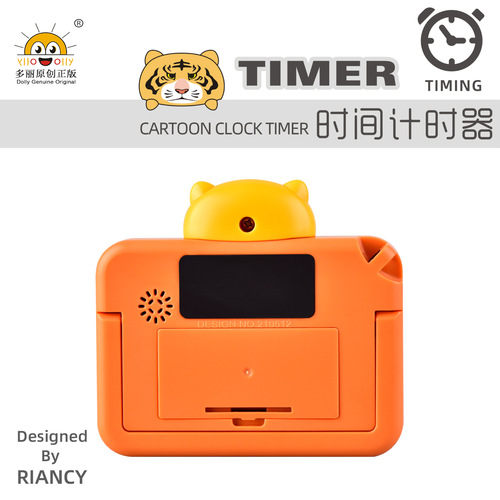 Creative RB631 Tiger Electronic Timer Cartoon Animal Student Question Time Manager Oven Timer
