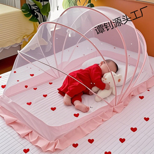 Special Mosquito Net for Baby Bed, Anti-Mosquito Cover, Foldableable Sunshade for Newborns, Installation-Free, Portable Yurt Style
