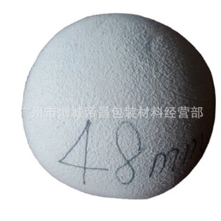 ţ��ϴˮ�S����ϴˮ��EVA��l����washing ball