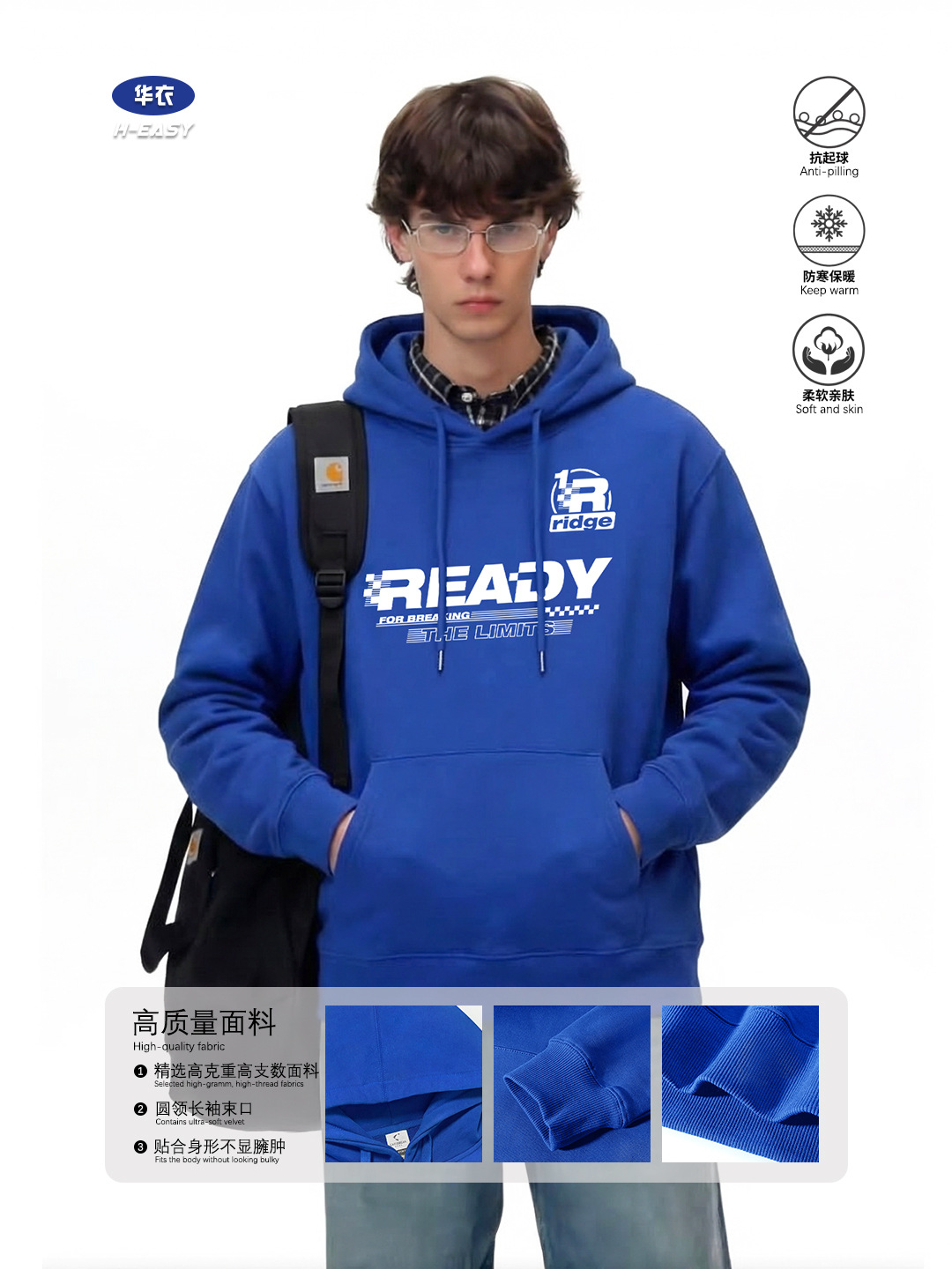 300g de algodón con capuchón personalizado Kangli tecnología de inyección directa digital impresión logotipo ropa de clase casual versátil manga larga