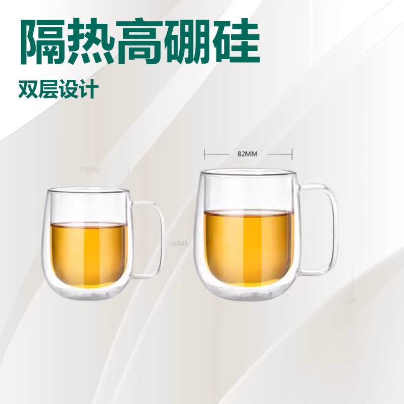 Los fabricantes suministran aislamiento térmico borosilicato de doble capa de vidrio grande del vientre taza resistente al calor taza de café de color de una sola capa creativa
