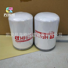 ���� HF6173 P565243 CS-050-P10-A BT36610 HF7983 �V����