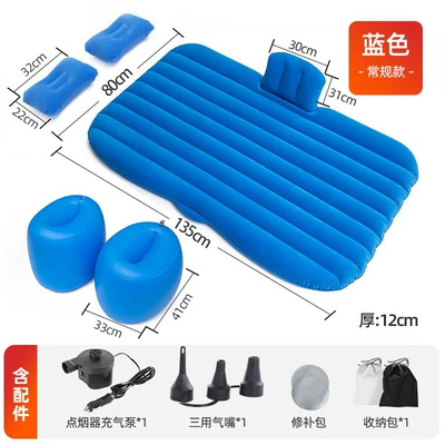 inflatable bed car rear row: Vehicle-mounted inflatable bed - car-inflatable-bed-including-accessories-upgrade-and-increase-thickening-straight-sapphire-blue