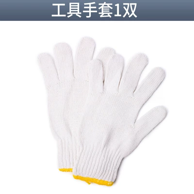 Tire snow chain Off-Road Vehicle Off-Road Vehicle Universal - 1-pair-of-tool-gloves-4032a