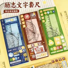 笔记本记事本;中性笔;便利贴