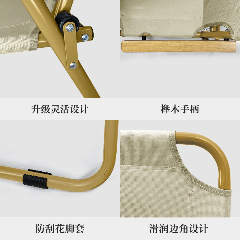 露营休闲靠背折叠椅 加厚牛津布沙滩椅 户外便携式可折叠双人椅子