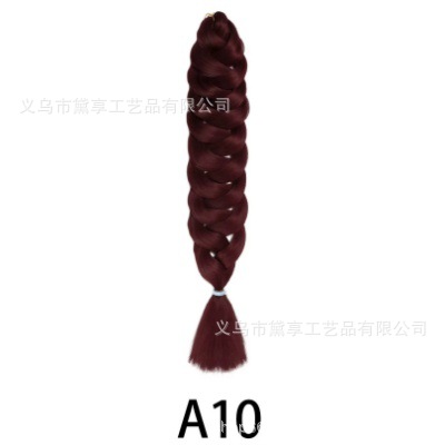 Transfronterizo 165gXP Embalaje África comercio exterior 82 pulgadas pelucas coloridas grandes trenzas de alta temperatura seda negra trenzas sucias stock