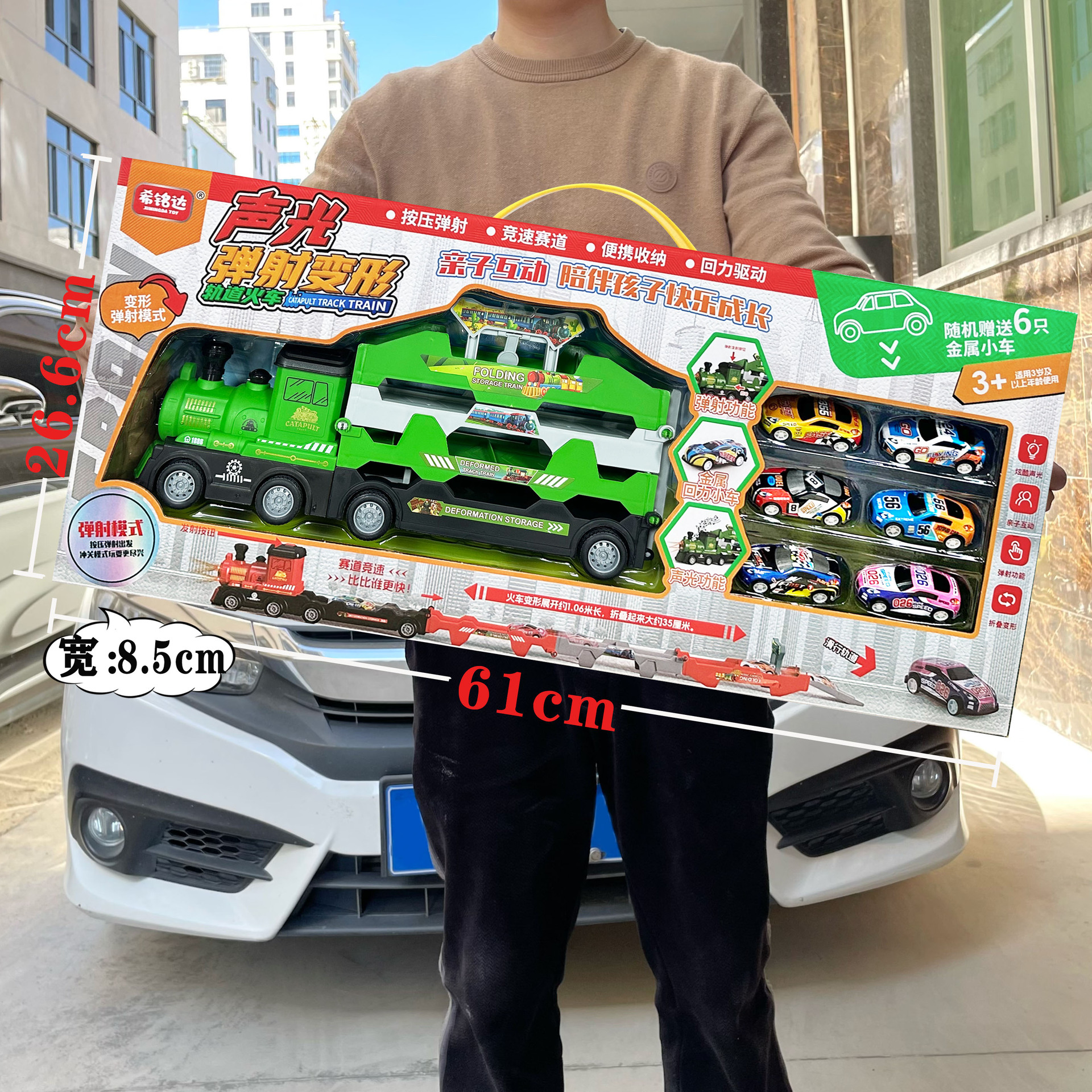 Juego de coches de juguete para niños: excavadora de simulación con retroceso inercial, camión de bomberos y coche de juguete de ingeniería.