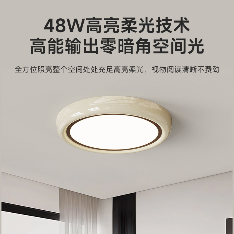 Creamwind minimalista dormitorio lámpara de techo diseñador de habitación redonda creativa lámpara de dormitorio secundaria retro blanca lámpara de dormitorio principal