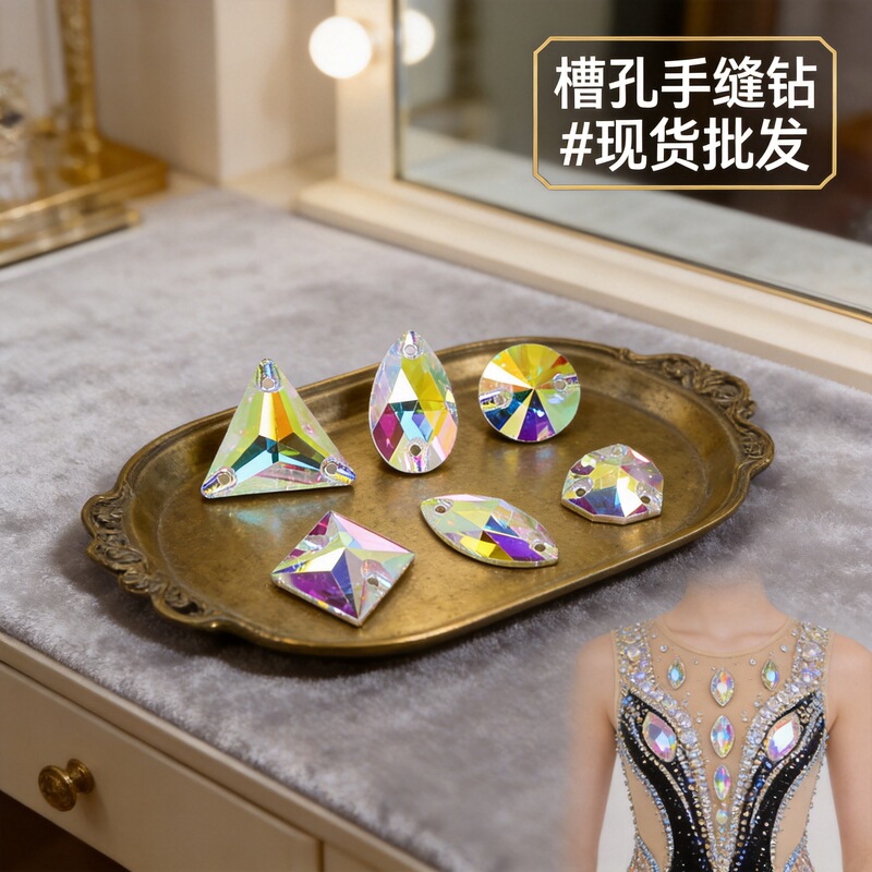 Dongzhou Crystal Electroplated Ab Color Irregular-Shaped Hand-Sewn Rhinestones for Clothing, Shoes, Bags, Accessories, Wedding Dresses, Gymnastics Costumes, Double-Hole Flat-Back Rhinestone Decorations Dongzhou Crystal Electroplated Ab Color Irregular-Shaped Hand-Sewn Rhinestones for Clothing, Shoes, Bags, Accessories, Wedding Dresses, Gymnastics Costumes, Double-Hole Flat-Back Rhinestone Decorations