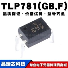 TLP781(GB,F) DIP-4 ���w���͹��� ȫ�¬F؛ ֱ�����