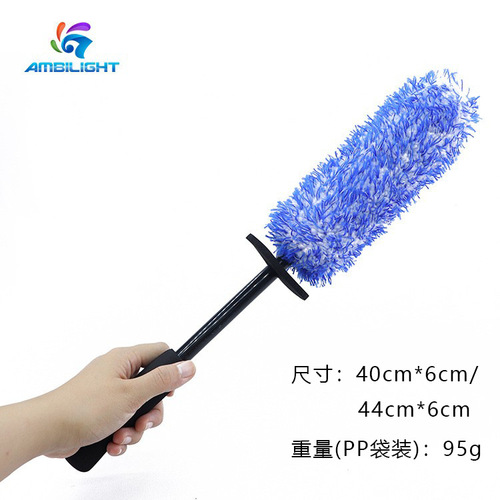 Car wheel brush, rim wheel cleaning brush, tire bell cleaning brush, car tire cleaning brush, black and white, blue and white