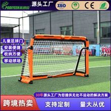 ���S���������T�W�ܱ�yʽ�ۯB�ɲ�ж����Ӗ��С�������T��W��