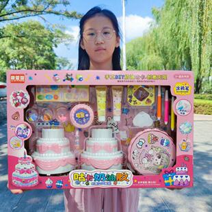 44���������z���b���յ���Y�� DIY�ֹ��������նY���N����ͯ���