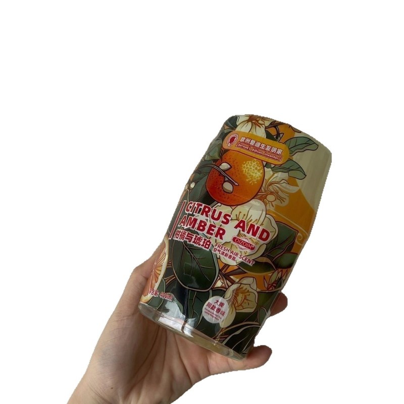 バスルームフレグランスホームアロマセラピー芳香剤トイレ香水装飾品持続性ライトフレグランスバスルーム消臭アーティファクト|undefined