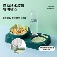宠物自动水碗猫碗狗猫咪饮水猫护颈碗用品批发家用小猫碗一件包邮