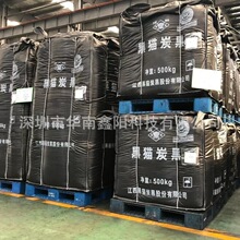 ��؈̿��N220���z��Ʒ���Ç��a̿��N220  N330 N550 N660 N774