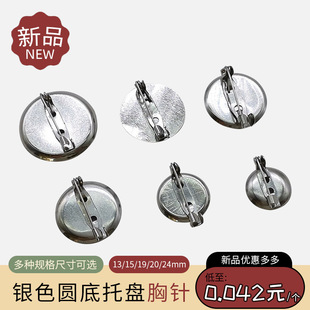 ���бPƬdiy�A�P�eᘃ��ý���������бP�ػ����ЈAƽ���l�����
