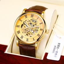 奇洛时品牌手表男士机械表自动男表防水镂空防水夜光皮带商务手表
