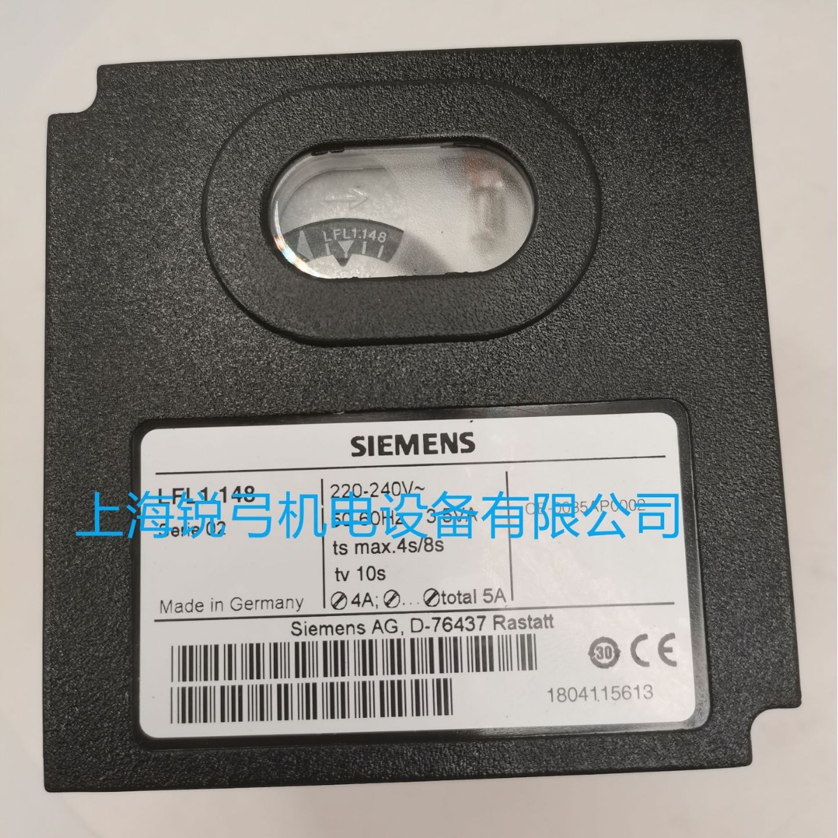 西门子程控器LFL1.148 LGK16.635A27 LGK16.333A17 LDU11.323A17