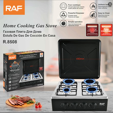 RAF跨境外贸出口欧式欧化炉多头炉四眼 简易欧式煤气炉灶