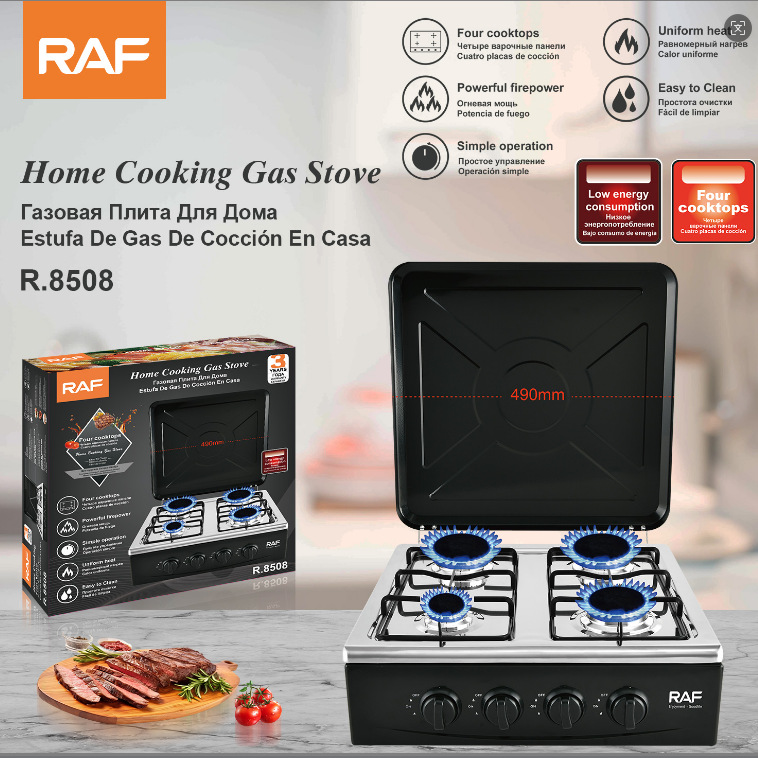 RAF跨境外贸出口欧式欧化炉多头炉四眼 简易欧式煤气炉灶