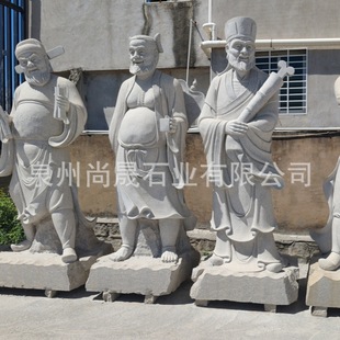 �ݰ�ʯ������^���܇��ˏ����υζ��e���ɹ��{�ɺ͵����ʽ