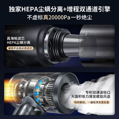 Tozsoranlar: suction, high power, compact, handheld, and