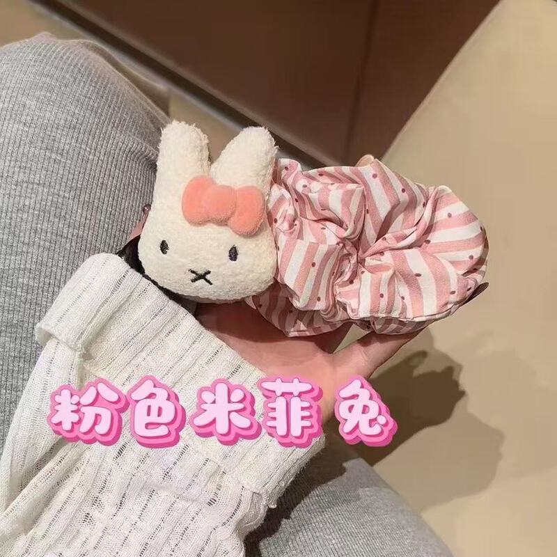 卡通粉色条纹戴眼镜米菲兔发夹少女马尾花苞甜美丸子米菲兔香蕉夹|undefined