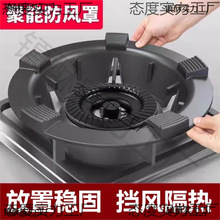 �T�F�����ۻ���Ȼ��֧��ͨ�ü��ù���ȼ����Ȧ��ú������L�֓��L