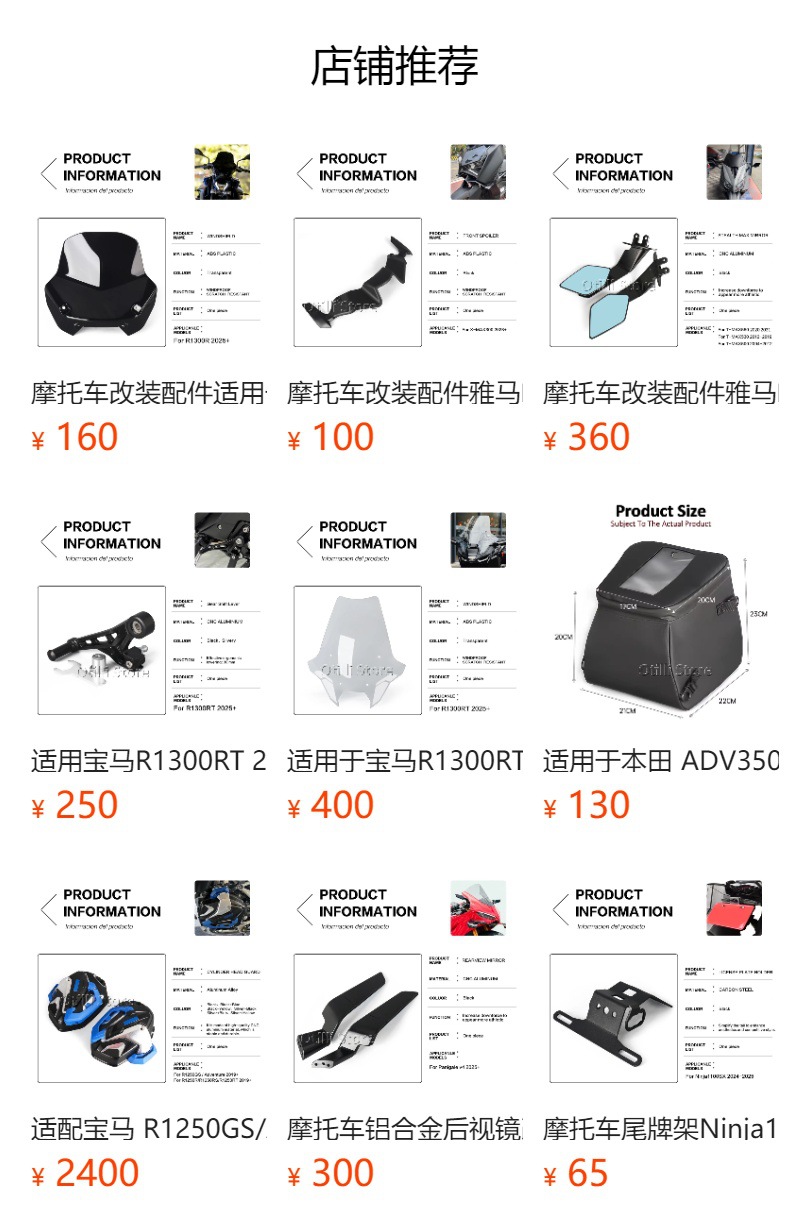 Kawasaki Z900Se 2025-2026 Dedicated Front Windshield Windproof Deflector Street Bike Modified Windscreen