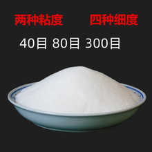 �ϱ����A��~�D����Û��40Ŀ80Ŀ300Ŀ�oճ�Ƞ�B�����ӄ������D