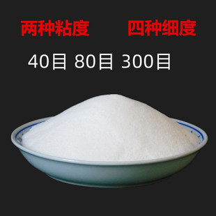 �ϱ����A��~�D����Û��40Ŀ80Ŀ300Ŀ�oճ�Ƞ�B�����ӄ������D