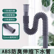 ϴ����ABS������ˮ����s��ˮ�ܼ��L����䓽zϴ��������ˮ�����