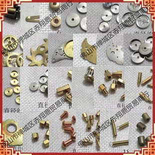 Handmade Lighter Steam Handmade Art Nail Art Punk Alien Diydiy Jewelry Accessories Material