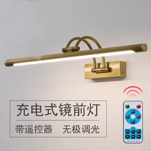 Wiring-Free Rechargeable Cross-Border Special Mirror Headlight Led Bathroom American Bathroom Mirror Cabinet Washbasin Bedroom Mirror