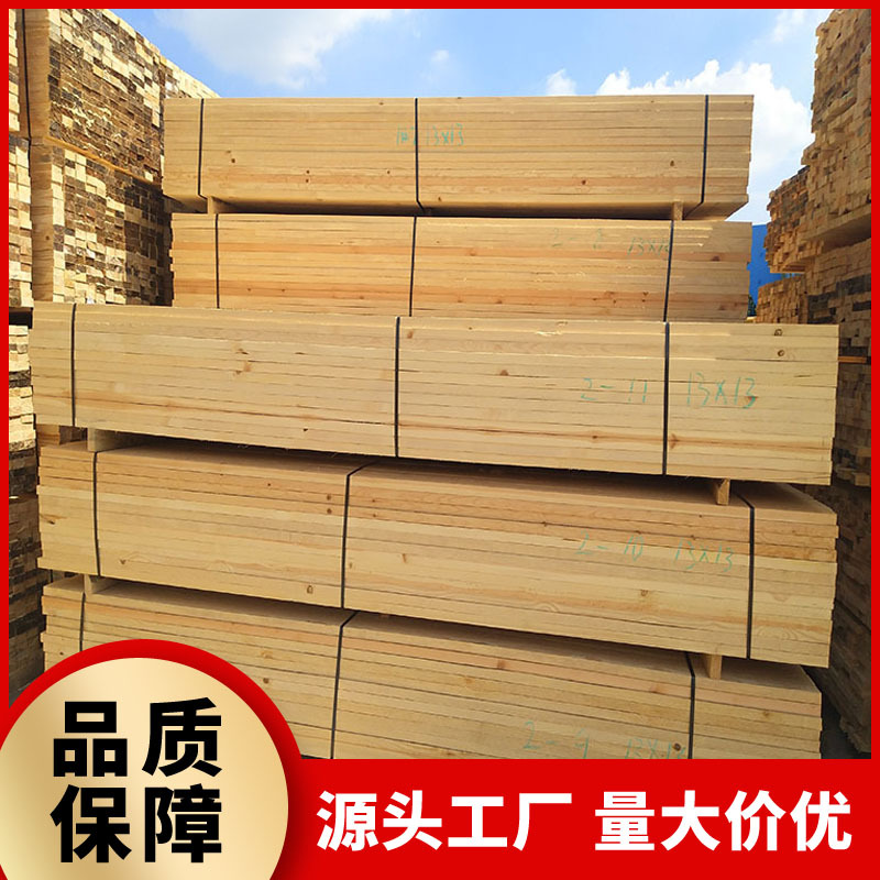 批发建筑木方 铁杉 木质坚硬 不易变形 多片锯加工 尺寸标准