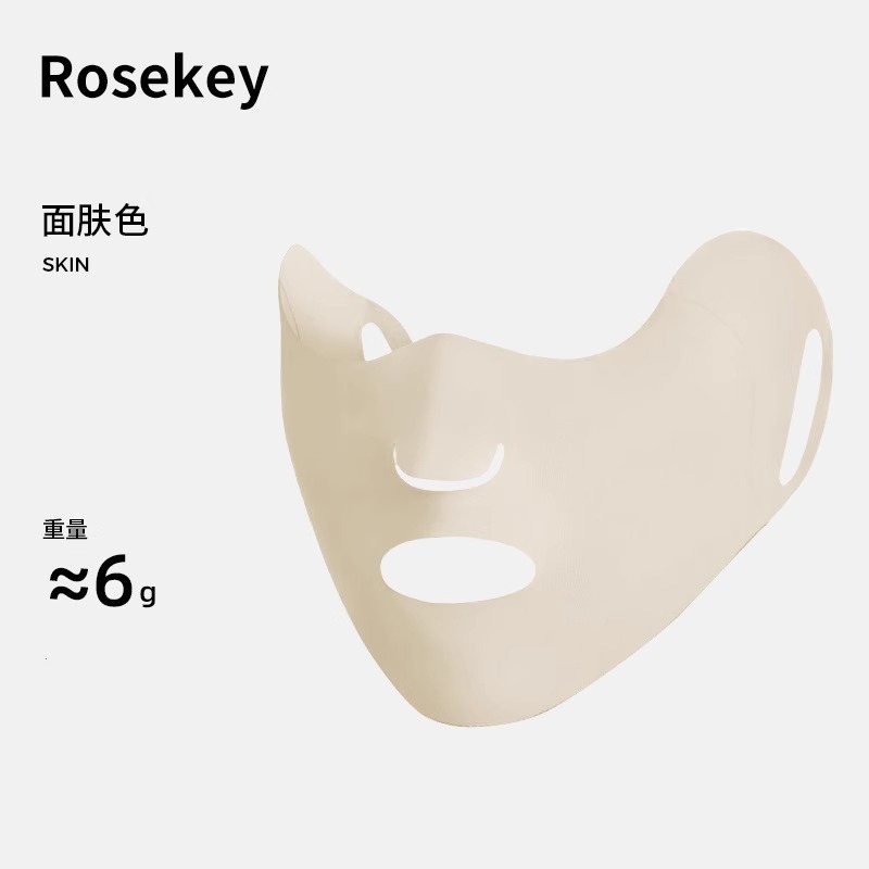 Máscara especial para correr de verano máscara respirada al aire libre para mujeres