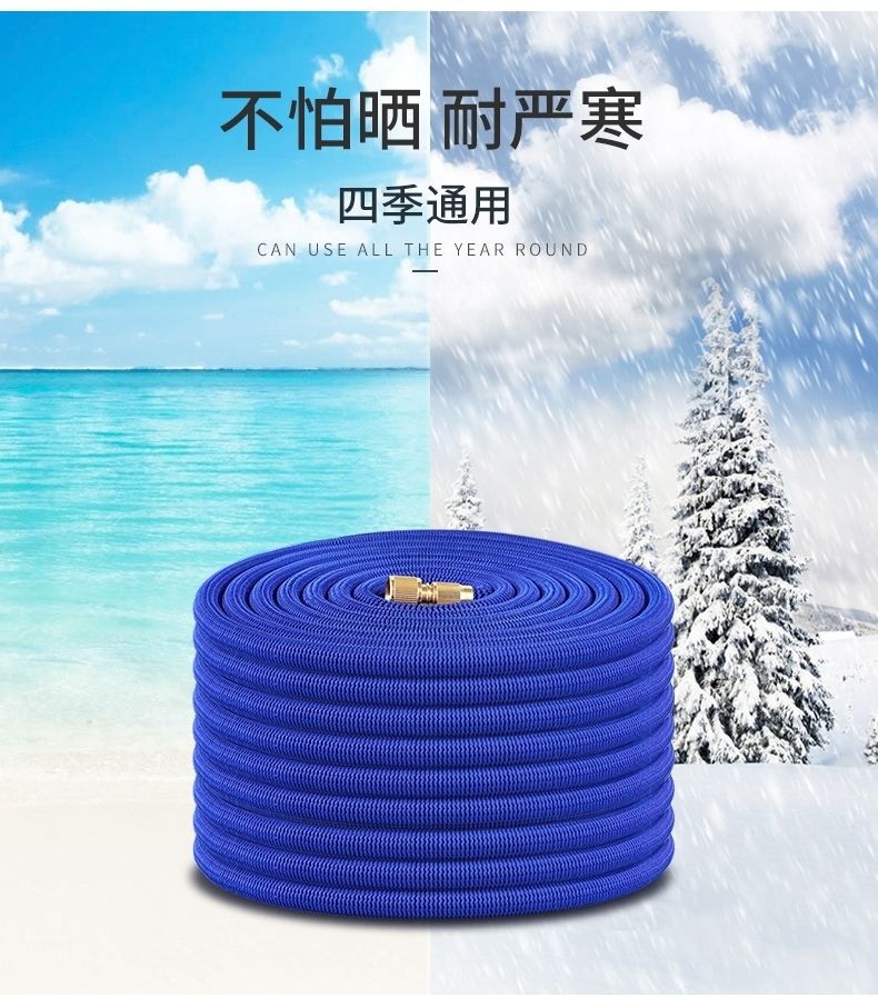 Suitable for car washing water gun high pressure grab household telescopic water hose pressurized nozzle washing ground water