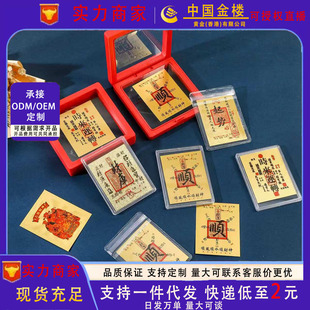 ��ؔ���֙C�N�˷���ؔ��·ؔ����ؔ�M�������o�����½��N���YƷ