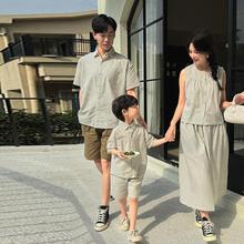 韩国童装男女童亲子装套装2024新款夏装轻薄条纹衬衫两件套家庭装
