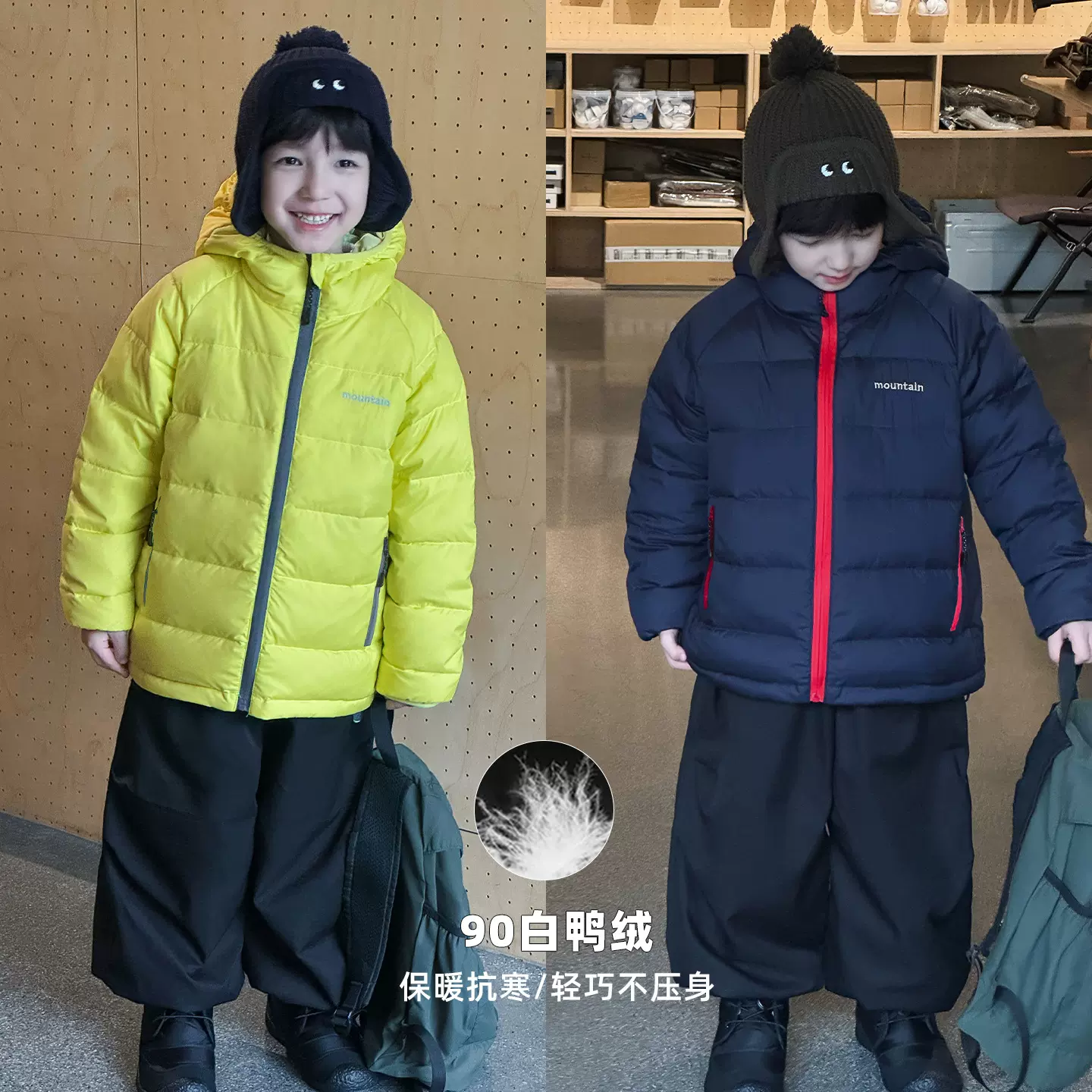 童酷男童2025冬款时尚字母印花外套90白鸭绒连帽加厚儿童羽绒服潮