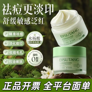 ˮ�����������ޏ͵�����ӡ�����]�ڷ۴̿së����˪녂}���l