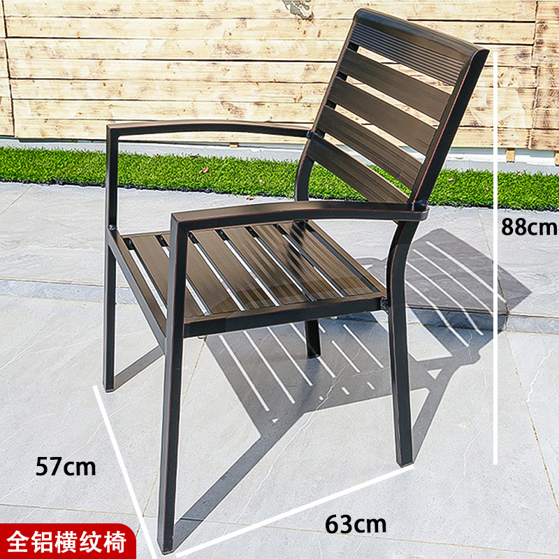 Silla horizontal de aluminio