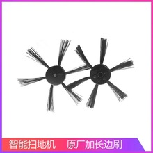 �ߵؙC������� �������m������ϲ�ëˢ��늾��m�����l����һ�w