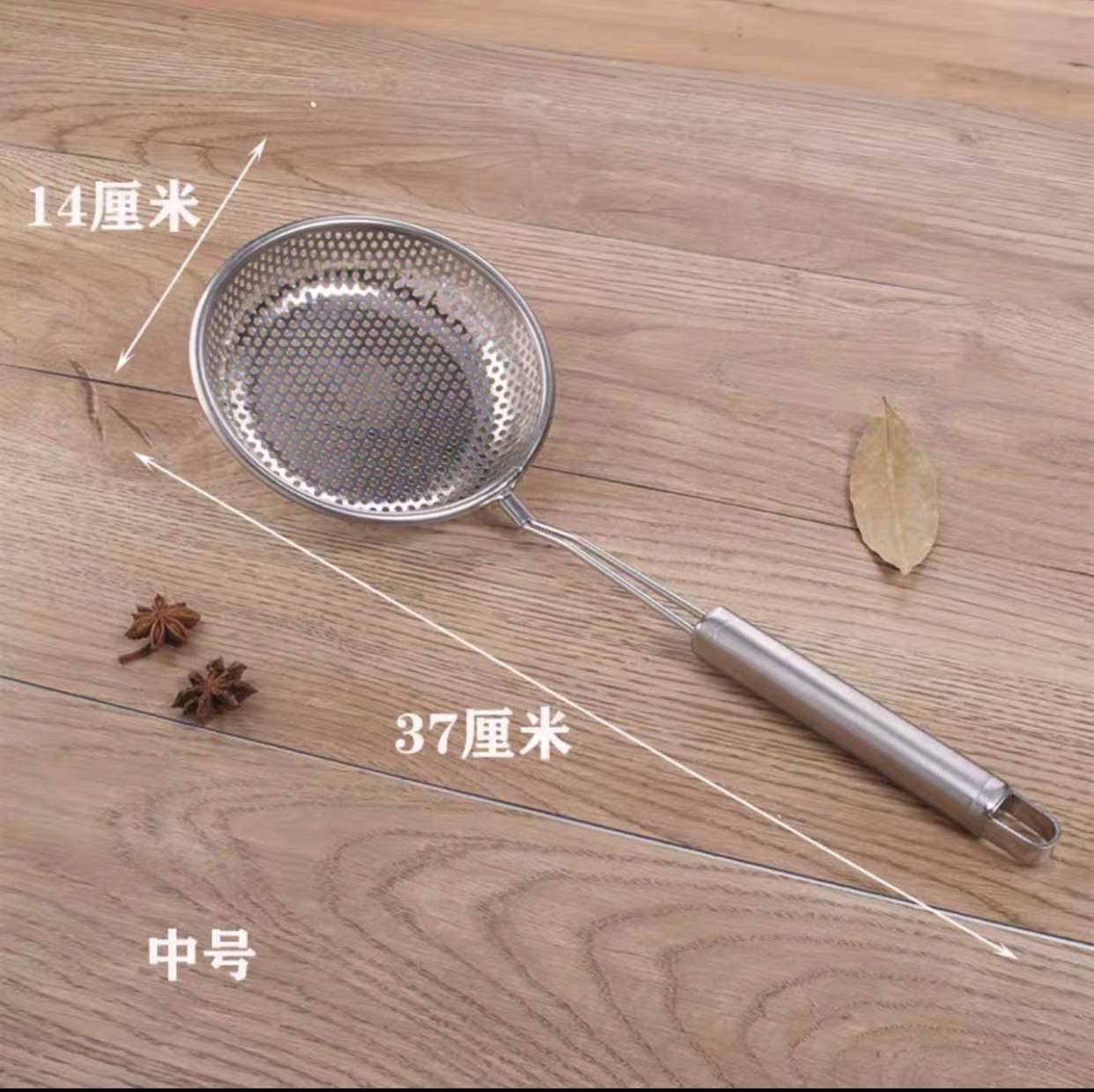 사각 강철 생크 펀치 누설 14cm