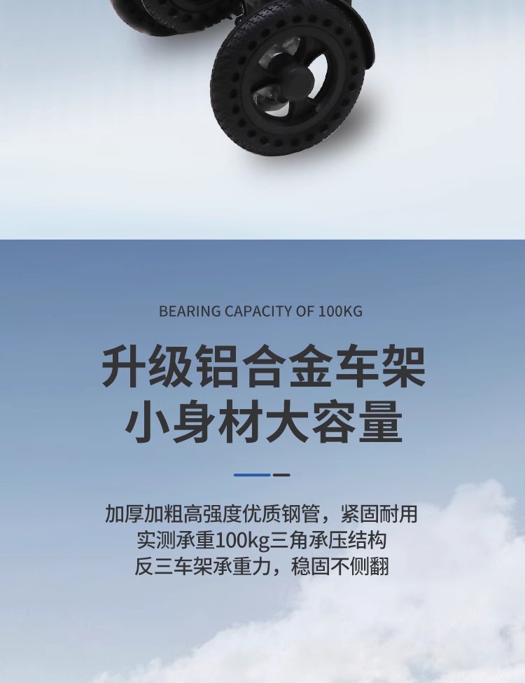 Electric Wheelchair, Foldable, Lightweight, Intelligent, Fully Automatic, Multi-Functional Vehicle, Four-Wheel Special for the Elderly, Disabled and Elderly